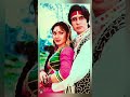 Ganga Jamuna Saraswati Movie Photos AlBum Amitabh Bachchan Mithun Dha Ganga Jamuna Saraswati Song