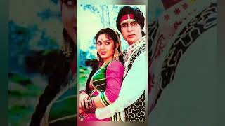 Download lagu Ganga Jamuna Saraswati movie photos alBum /Amitabh Bachchan/Mithun dha /Ganga jamuna saraswati song mp3 Download lagu Ganga Jamuna Saraswati movie photos alBum /Amitabh Bachchan/Mithun dha /Ganga jamuna saraswati song mp3