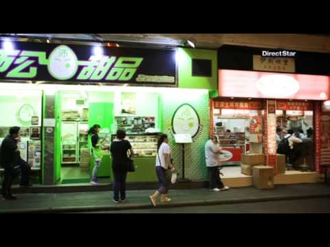 Akhenaton & Faf Larage - Hong Kong Hero