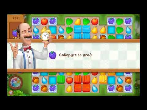 Gardenscapes - New Acres - level 769