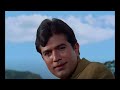 Ye Shaam Mastani Katipatang Rajeshkhanna Kishorekumar Ashaparekh