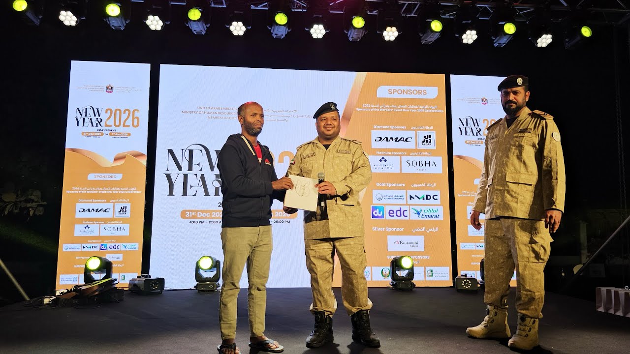 صورة بعنوان: Youtube Image