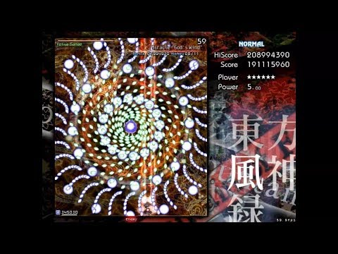 Touhou 10: Mountain of Faith - Stage 5 (New Commentary Version)
