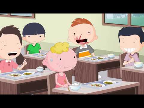 兒童生活教育動畫五國語版 08 用心吃飯
