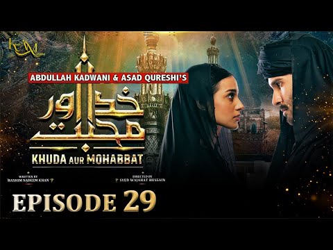 Khuda Aur Mohabbat Season 3 Episode 29 - Feroze Khan - Iqra Aziz - खुदा और मुहब्बत