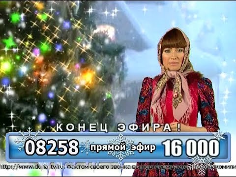 Ольга Козина - "Избушка" (11.01.13)