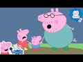 Peppa Pig Music Rain Rain Go Away Song Compilation Nursery Rhymes Kids Songs Baby Video