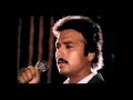 Engirundho Azhaikkum Video Songs Tamil Songs En Jeevan Paduthu Karthik Sudha