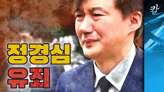 BADA.TV 바다티비