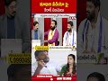 మాధురి వీడియో పై కిరాక్ పంచులు Seemaraja Kirakrp