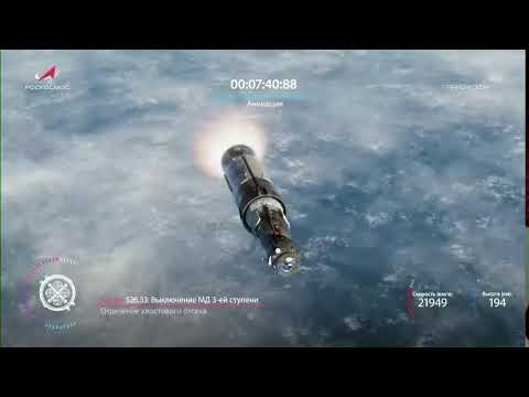 New crew launches to ISS from Baikonur Cosmodrome in Kazakhstan