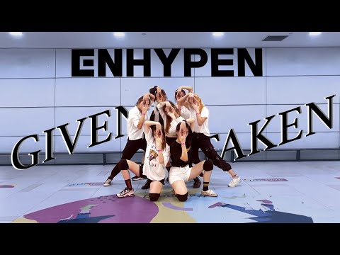 ENHYPEN (엔하이픈)- Given-Taken | Practice Room Ver. by NTUKDP from Singapore