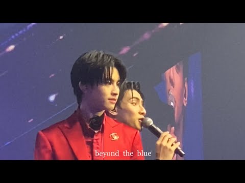 [FANCAM] 230922 สภาวะทิ้งตัว by 789TRAINEE AA PEEMWASU เอเอ ภีมวสุ BUS FOCUS #789thetimecapsuleday1