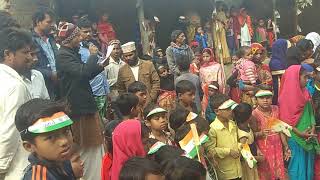 preview picture of video 'Rasalpur katihar bihar 26 January Anganbadi kendra'