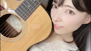 【こっそり】ギター弾き語り配信