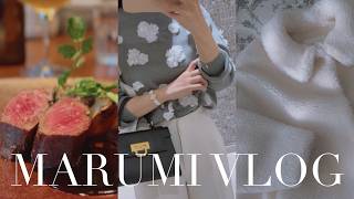 vlog.95｜東京ひとり暮らしフリーランスの日常｜冬服購入品紹介｜アウター、スキンケアで冬仕様に｜食べて遊んで働いて、勉強もするリアル5日間