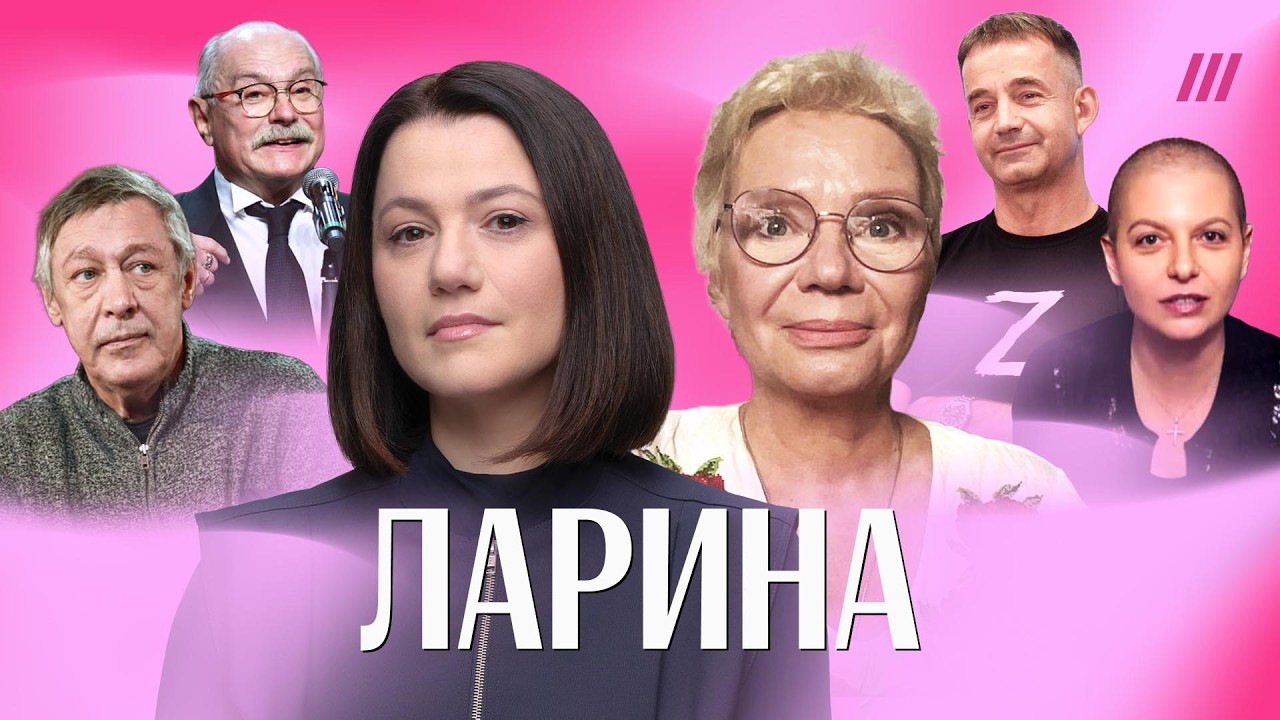 Михалков — теневой министр культуры, почему Симоньян не жалко, а от Певцова ?