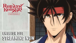 -Kyoto Disturbance- English Dub Streaming Now