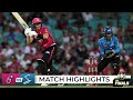 Sixers sneak past Strikers in dramatic run chase | BBL|11