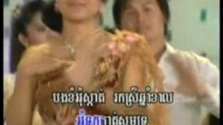 អុំទូកកាត់សមុទ្រជិនវឌ្ឍនា