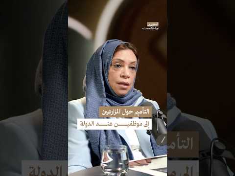 Yemeni Windows Media