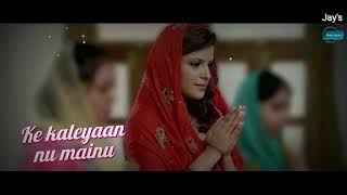 Kahaani De Gayi | Amit Mishra | Din Dahade Lai Jaange | Latest Punjabi Song2019