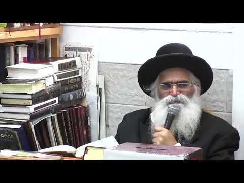 הרב יורם אברג'ל-המסר היומי-קבל הכל באהבה-ד' תמוז תשפ"ד