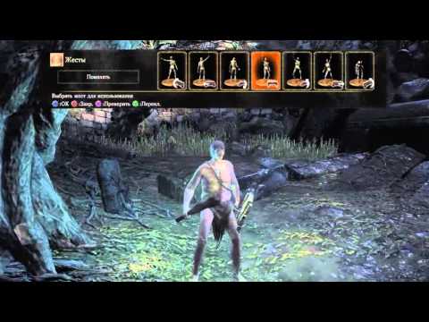 Dark Souls III Deprived