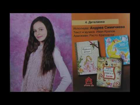 Zlatno Slavejce 2016 - Detelinka - Andrea Simicieva