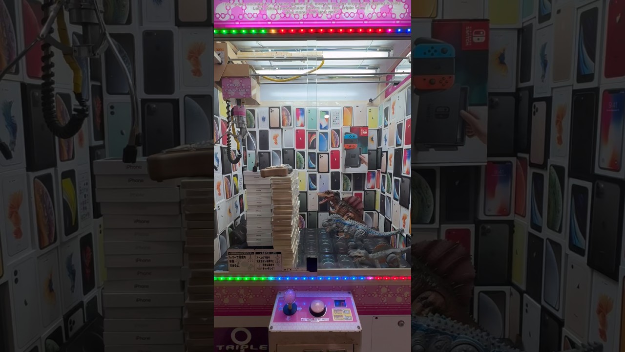 恐竜を操って大量の景品をゲットするww #ネタ #shorts #クレーンゲーム #ufoキャッチャー #ゲーセン #自宅 #clawmachine #arcade #iphone