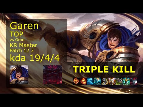 Rank 1 Korean Garen: Top vs Ornn // [롤] 가렌 vs 오른 탑