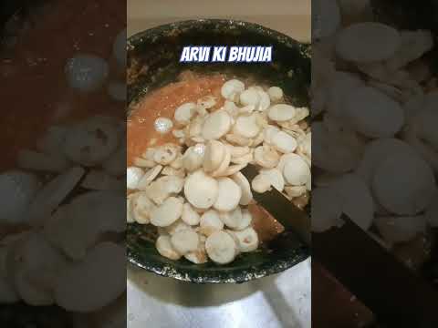 ARVI KI BHUJIA  # tasty creations