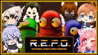 【コラボ】え？これホラゲーなんですか？R.E.P.O.