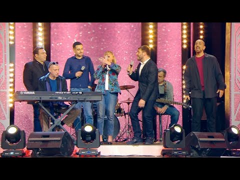 გამოდი გარეთ