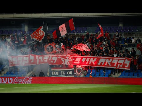 FC Maccabi Netanya 1-0 FC Hapoel Katamon Jerusalem