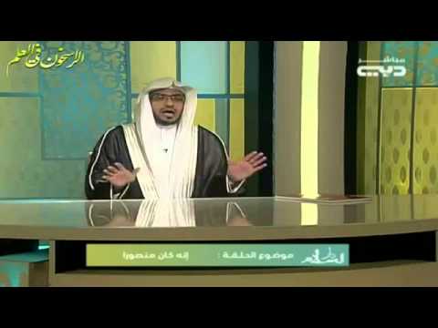 YouTube video