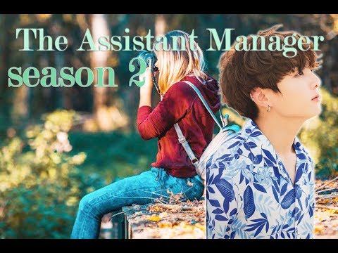 [SEASON 2 Trailer] Jungkook Assistant Manager