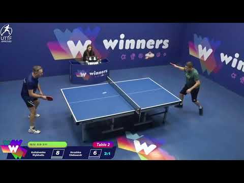 Winners League 04.12.21 Kulishenko Mykhailo - Hrushko Oleksandr 09:30
