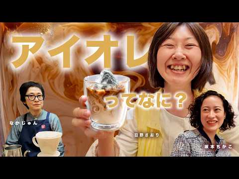 やってること、やらないこと