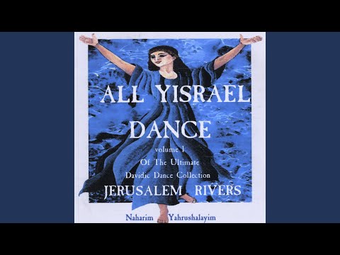 Traditional Hora Medley (Shalom Alechem)