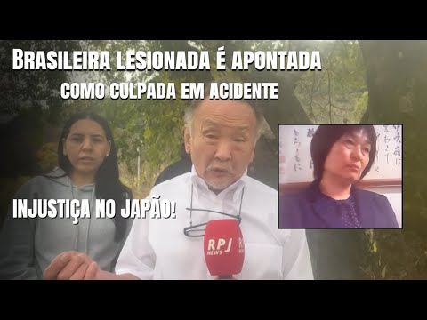 JAPÃO: BRASILEIRA É VÍTIMA DE ARMAÇÃO APÓS BATIDA EM ESCOLA #gifu #japão