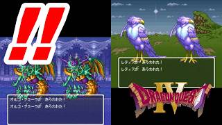 【最終回】新改造版ドラゴンクエストⅣ生実況#14
