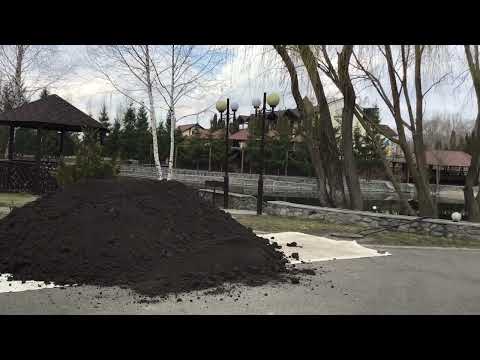 Чернозем, торф - фото 10 - id-p46821214