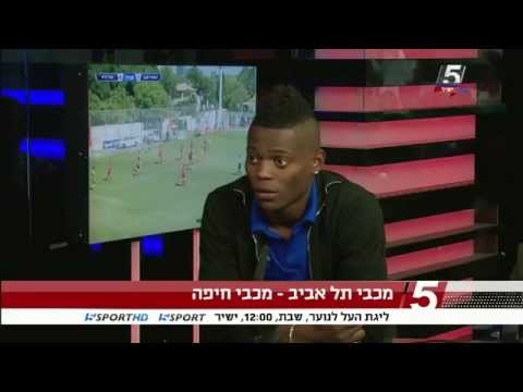 ראיון עם מאוויס צ'יבוטה