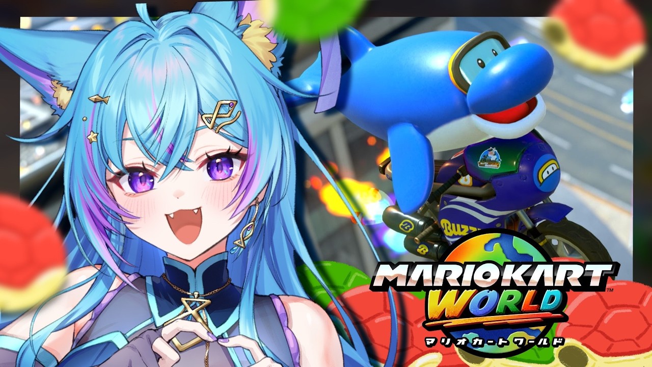 【マリカ ワールド配信】１位の景色が見たいって話🚗