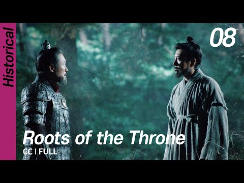 [CC/FULL] Roots of the Throne EP08 | 육룡이나르샤