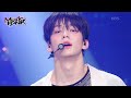 Chasing That Feeling TOMORROW X TOGETHER Music Bank KBS WORLD TV 231027