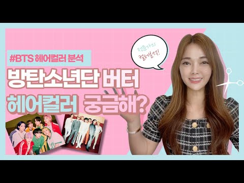 「얼굴 주름 성형술」의 한국수어 표현