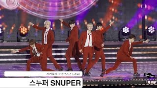 스누퍼 SNUPER[4K 직캠]지켜줄게 Platonic Love@20160617 Rock Music