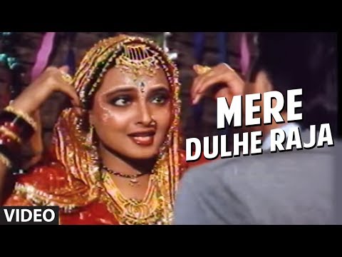 Poster mere dulhe raja